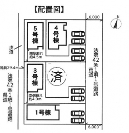 茨城県つくばみらい市陽光台4丁目3 280万円の新築一戸建て 分譲住宅や新築物件 ピタットハウス守谷店 スカイ エステート